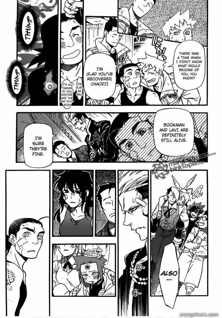 Read D.Gray-man Manga Online