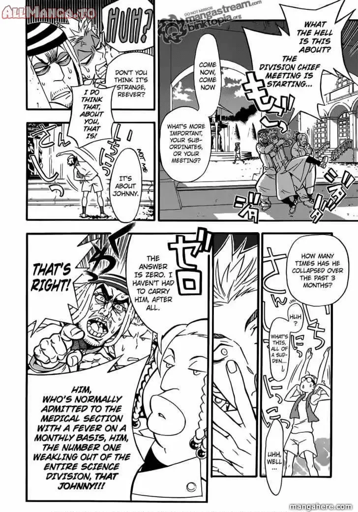 Read D.Gray-man Manga Online