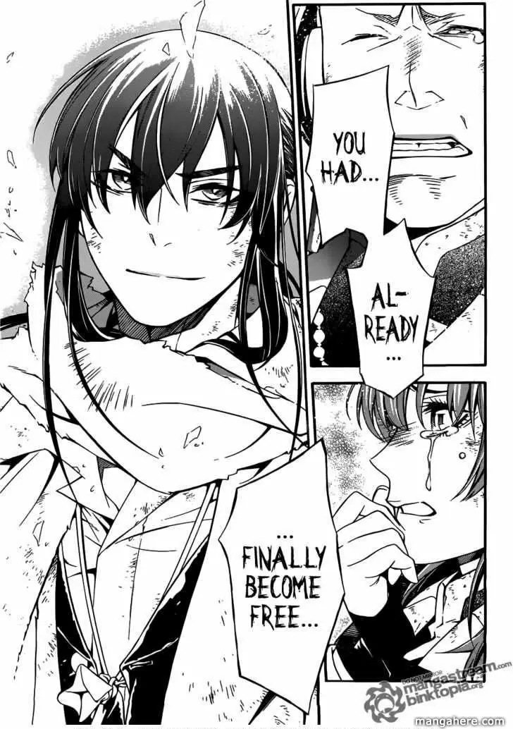 Read D.Gray-man Manga Online