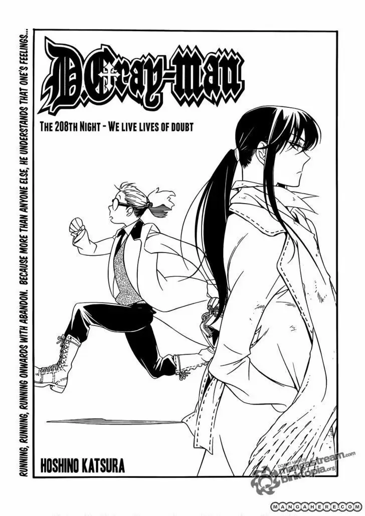 Read D.Gray-man Manga Online