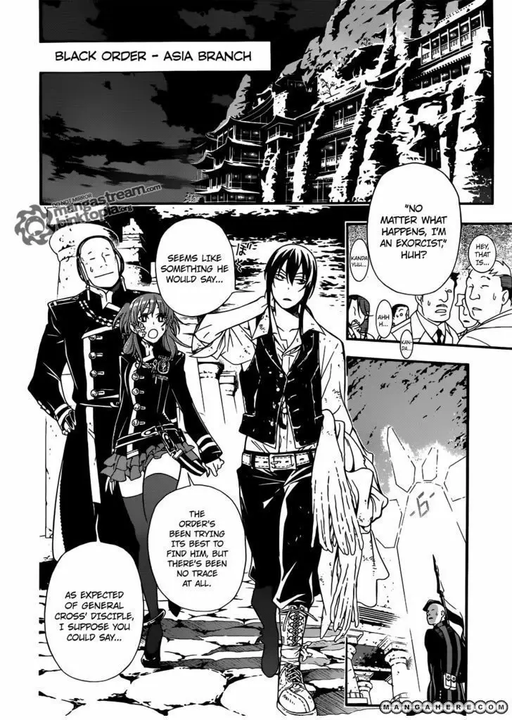 Read D.Gray-man Manga Online