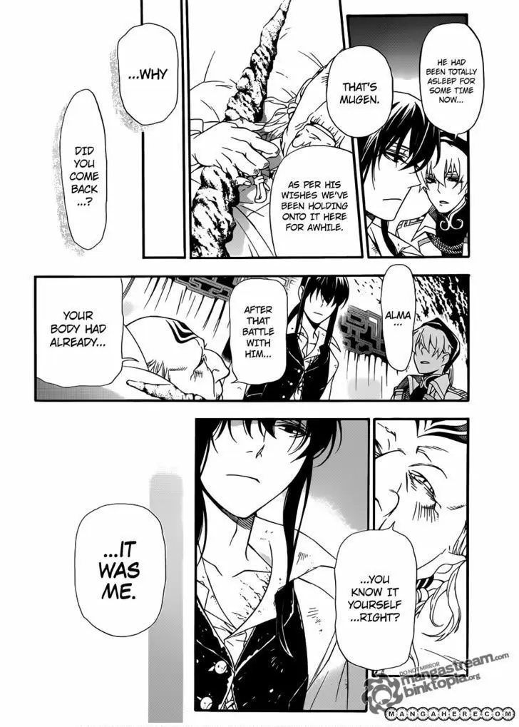 Read D.Gray-man Manga Online