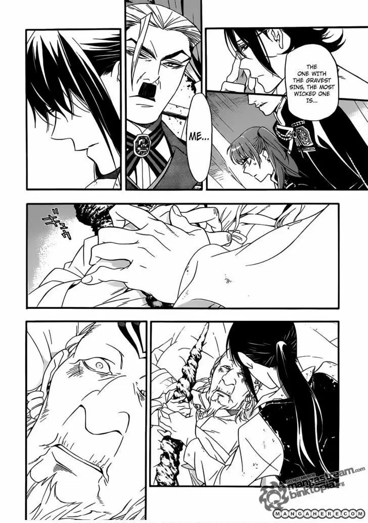 Read D.Gray-man Manga Online