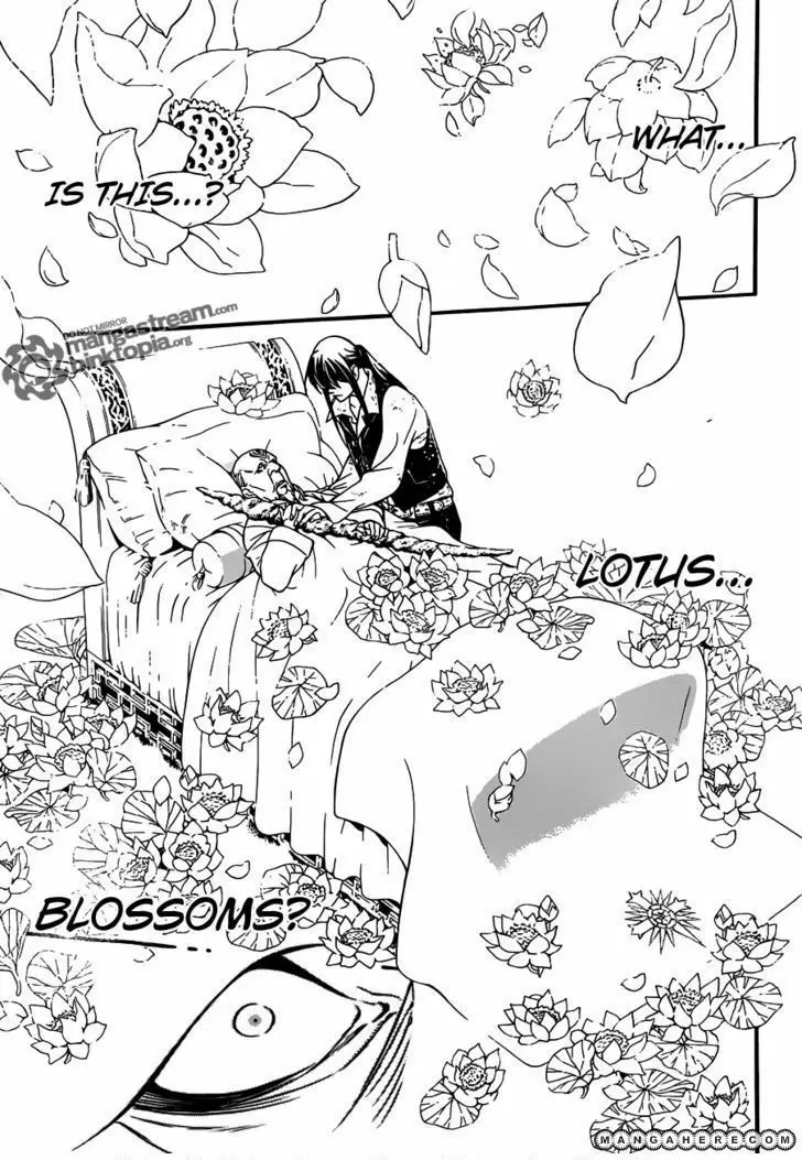 Read D.Gray-man Manga Online