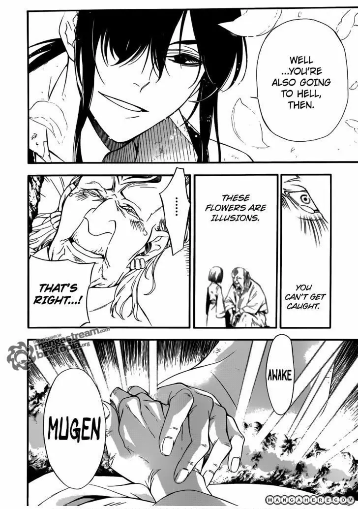 Read D.Gray-man Manga Online