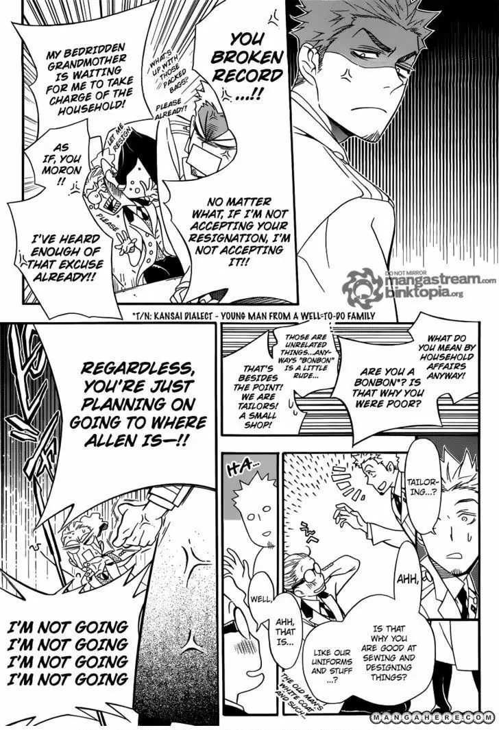 Read D.Gray-man Manga Online