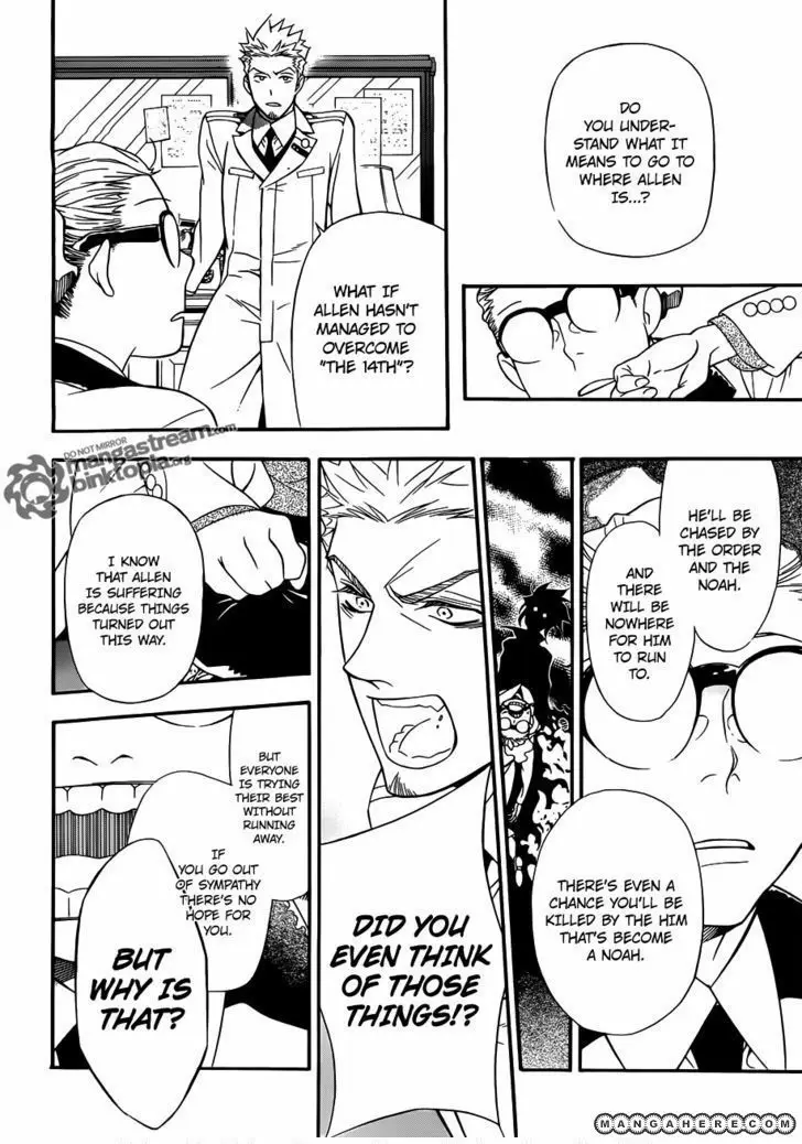 Read D.Gray-man Manga Online