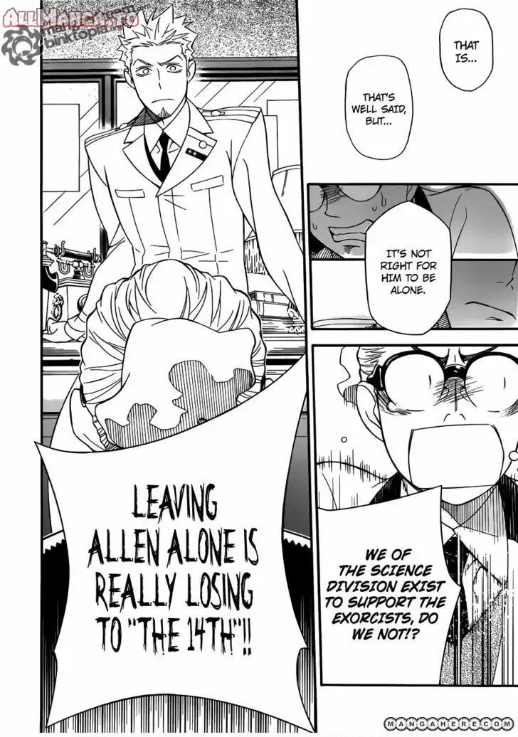 Read D.Gray-man Manga Online