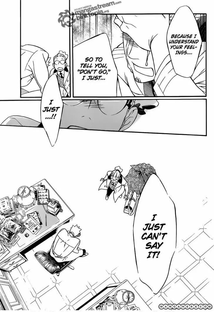 Read D.Gray-man Manga Online