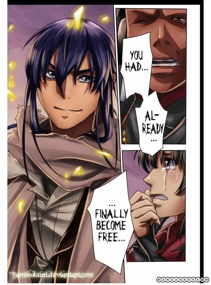 Read D.Gray-man Manga Online