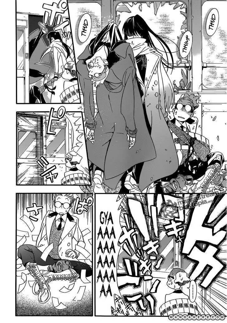 Read D.Gray-man Manga Online