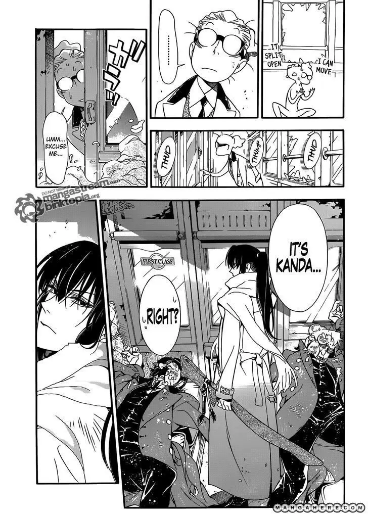 Read D.Gray-man Manga Online