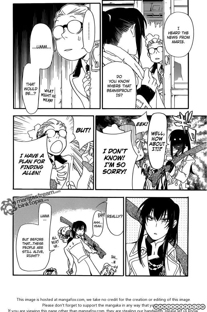 Read D.Gray-man Manga Online