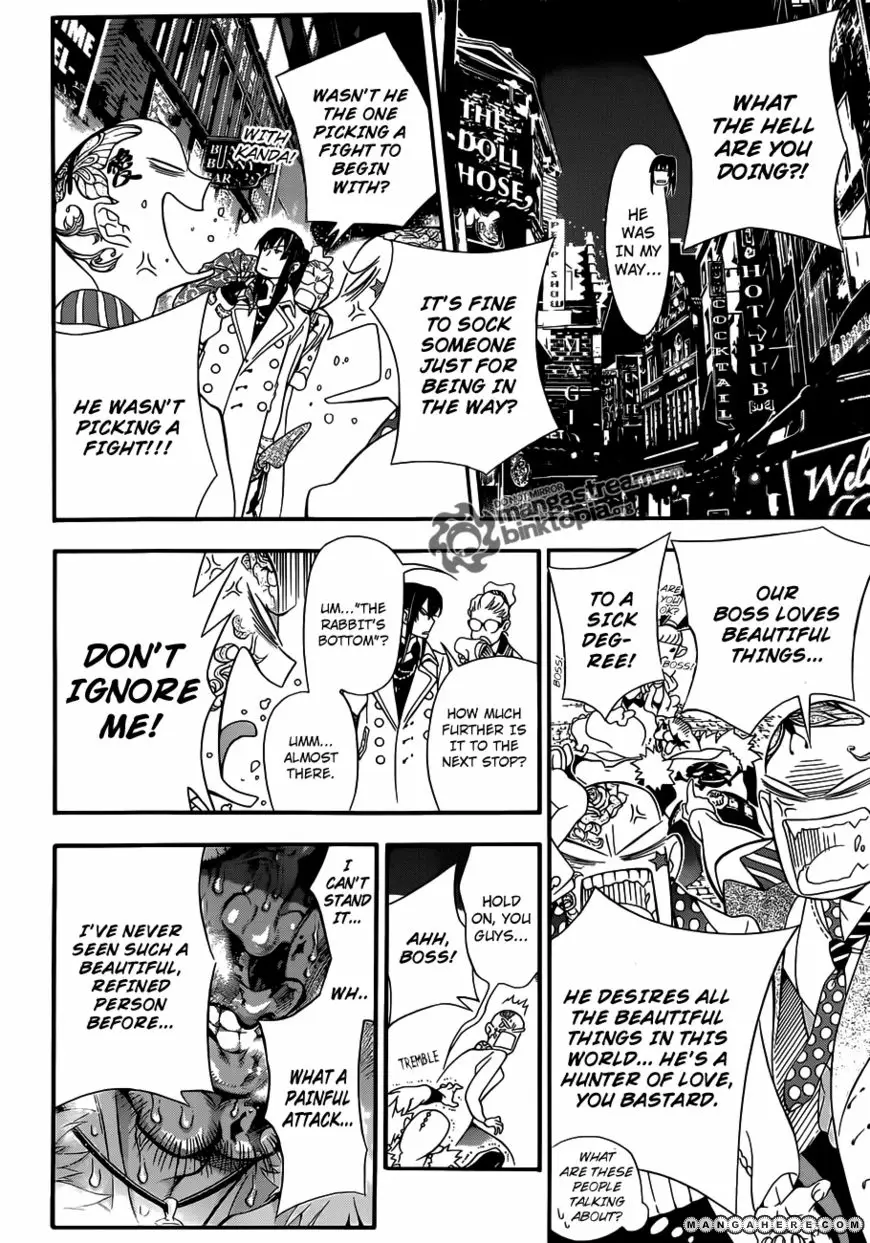 Read D.Gray-man Manga Online