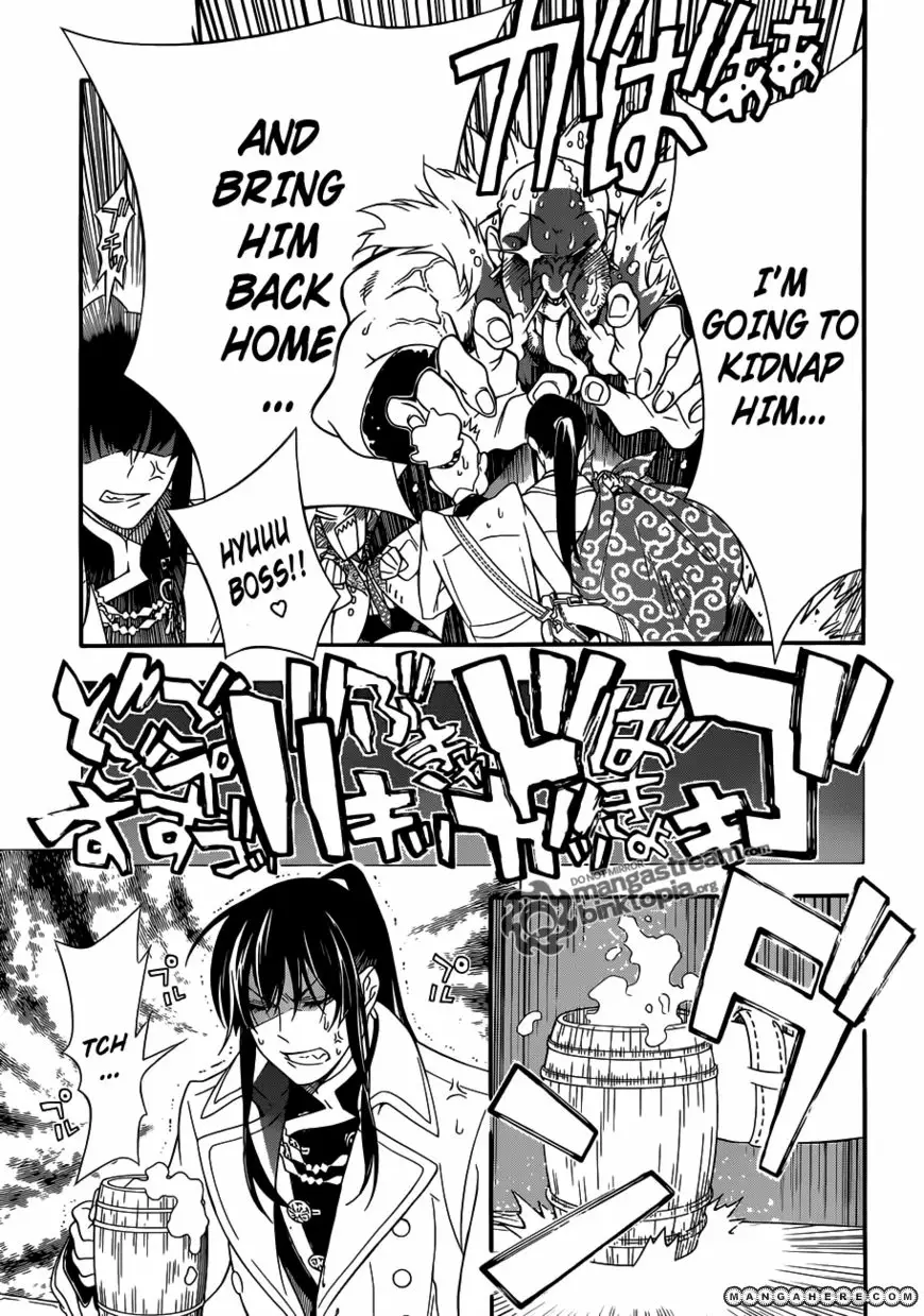 Read D.Gray-man Manga Online