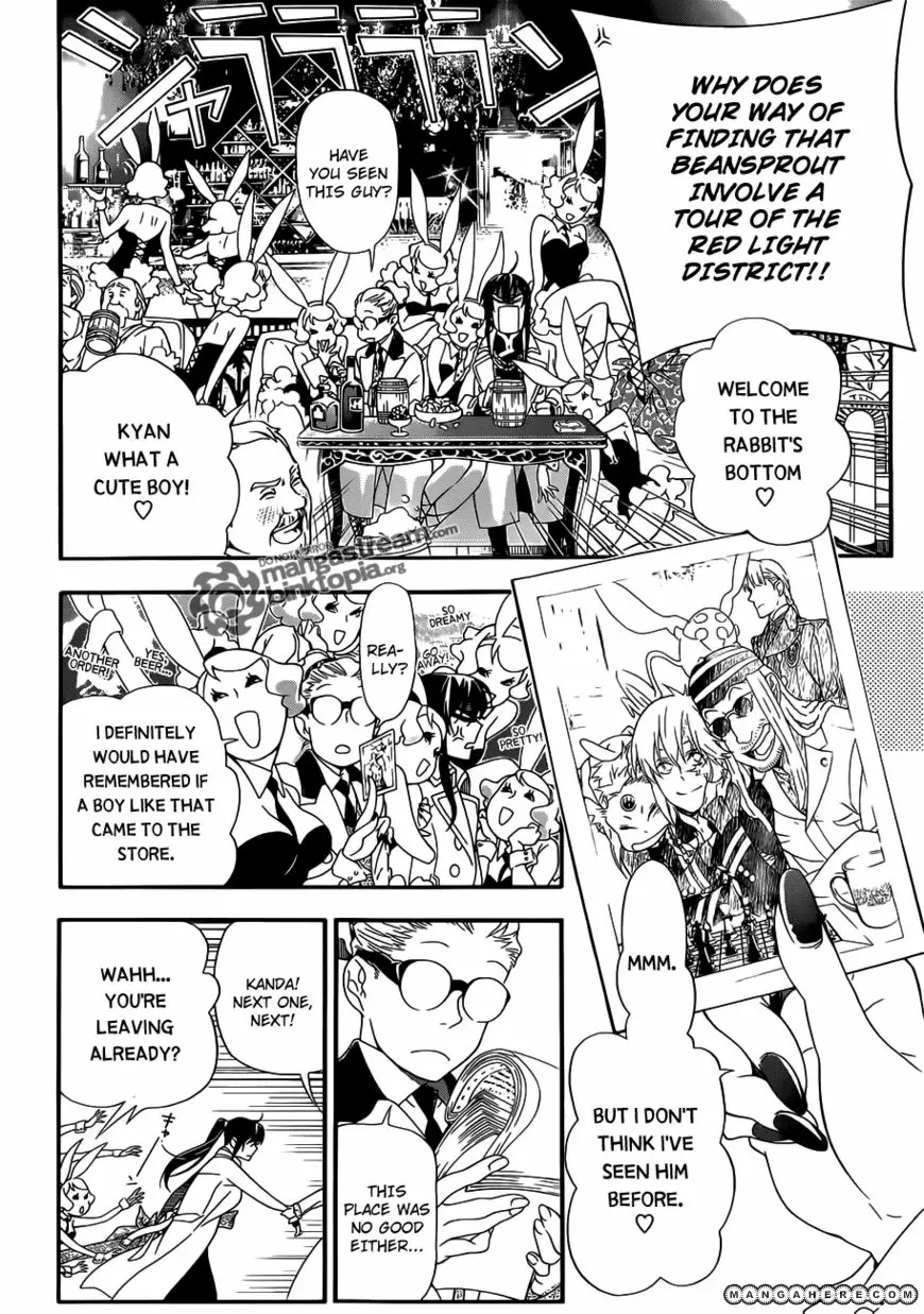 Read D.Gray-man Manga Online
