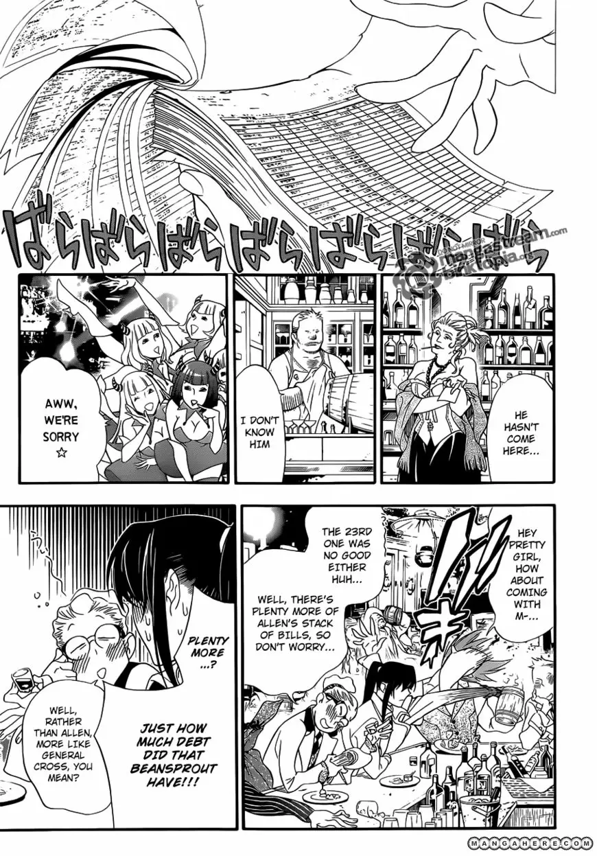 Read D.Gray-man Manga Online