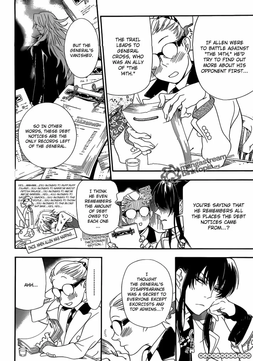 Read D.Gray-man Manga Online