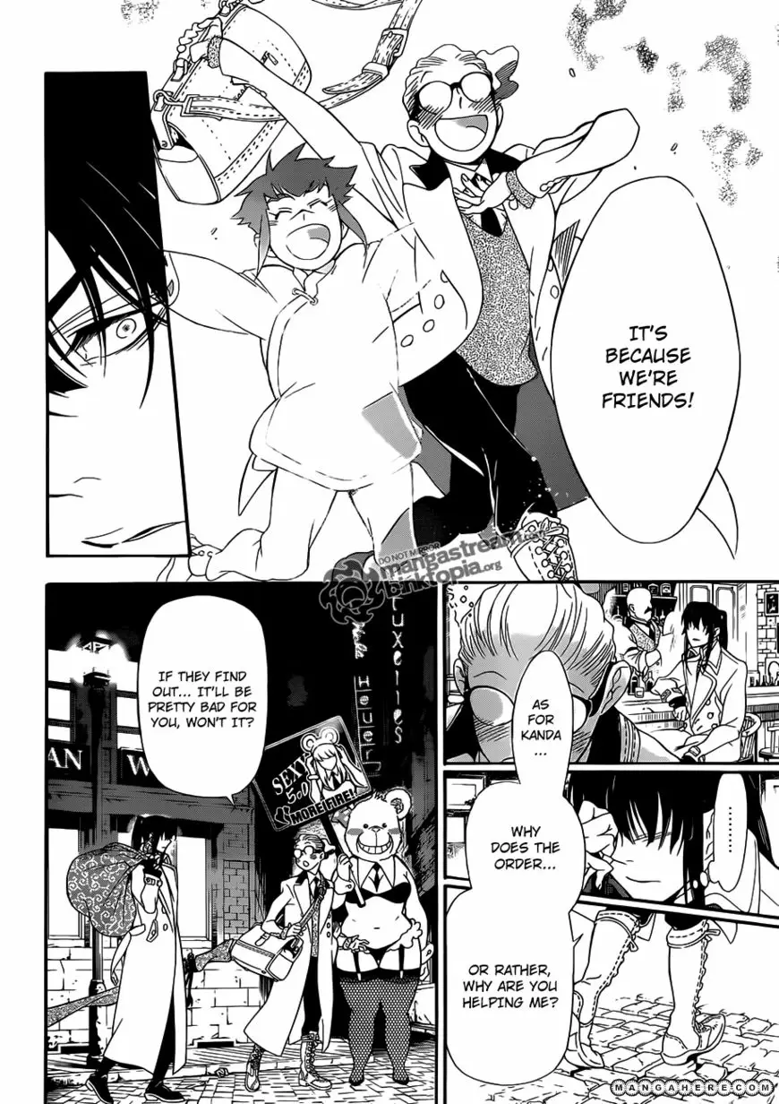 Read D.Gray-man Manga Online