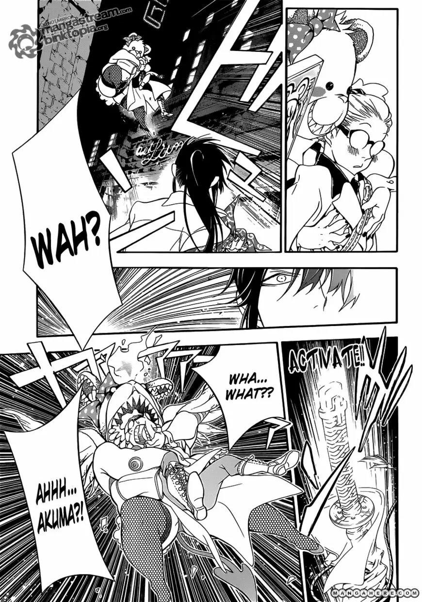 Read D.Gray-man Manga Online