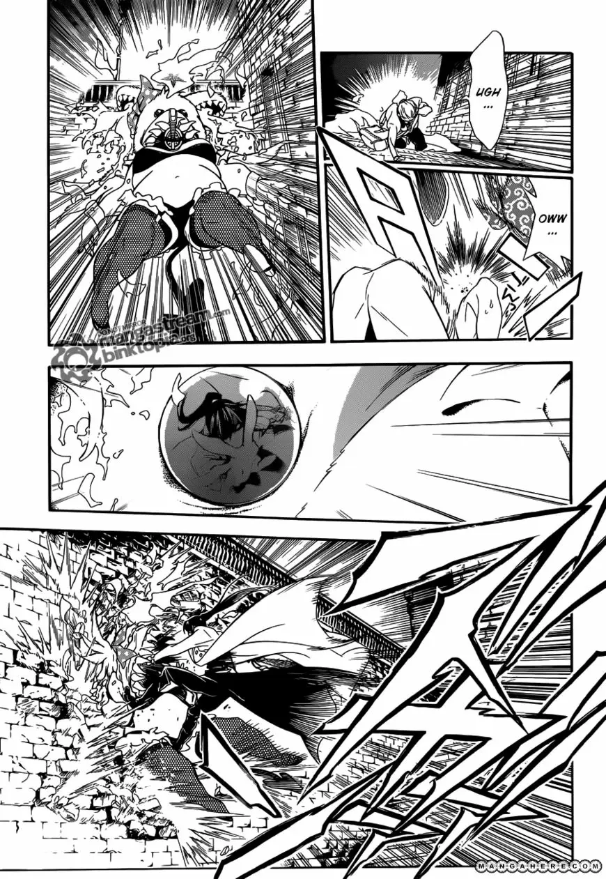 Read D.Gray-man Manga Online