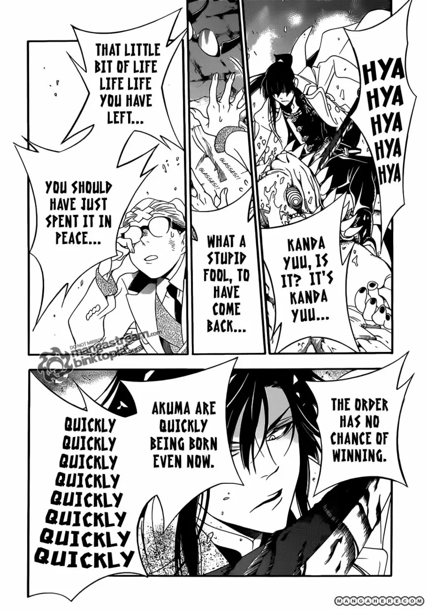 Read D.Gray-man Manga Online