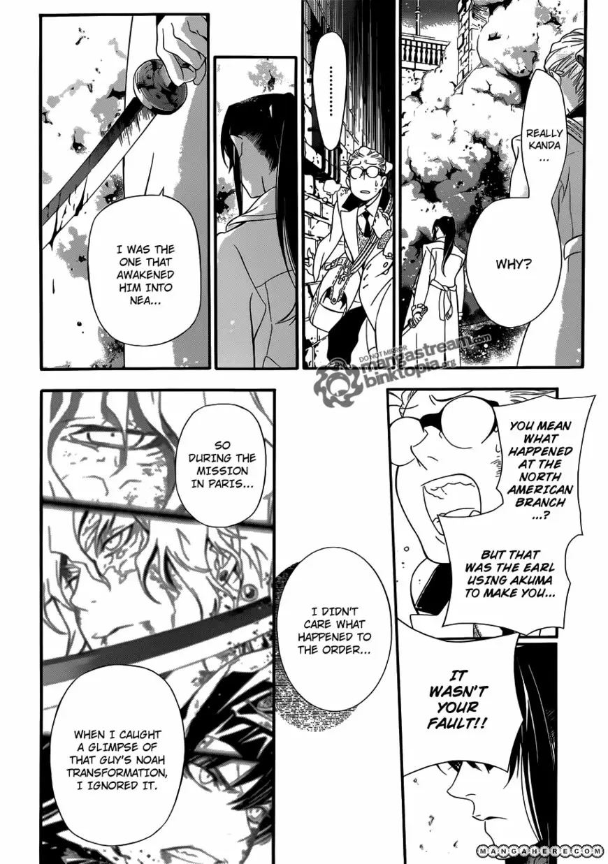 Read D.Gray-man Manga Online