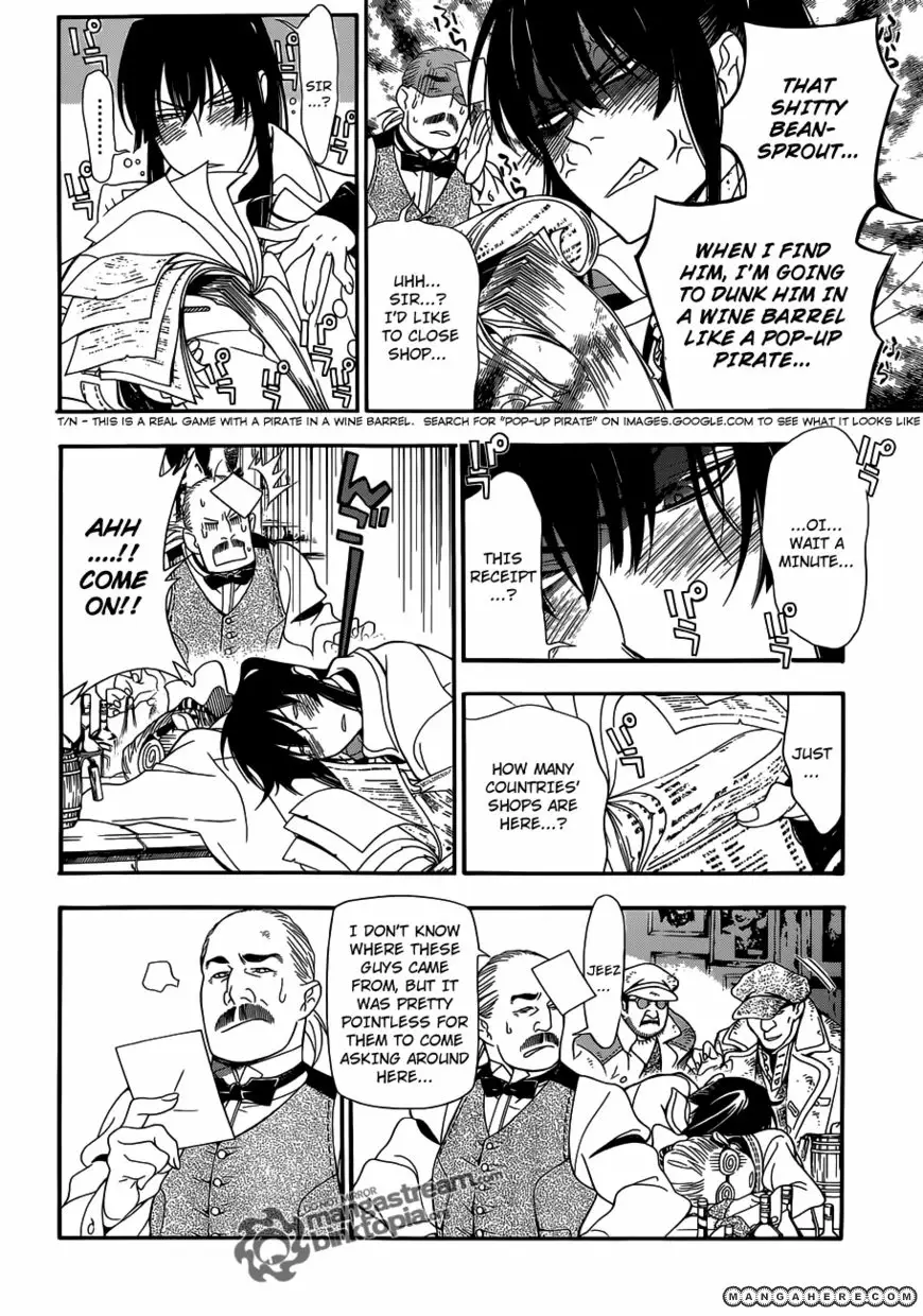 Read D.Gray-man Manga Online