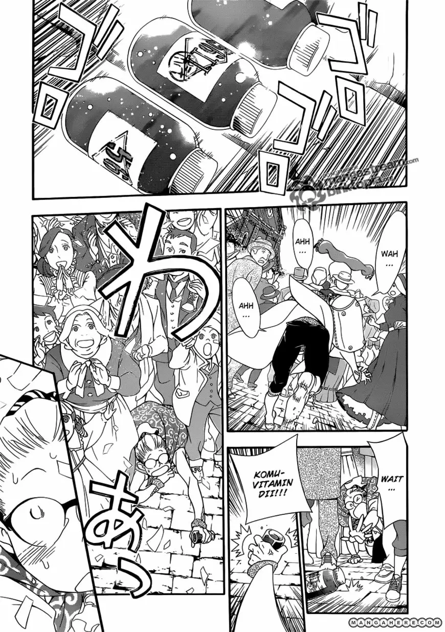 Read D.Gray-man Manga Online