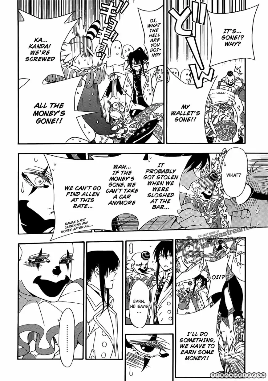 Read D.Gray-man Manga Online