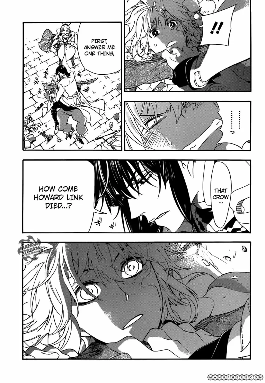 Read D.Gray-man Manga Online