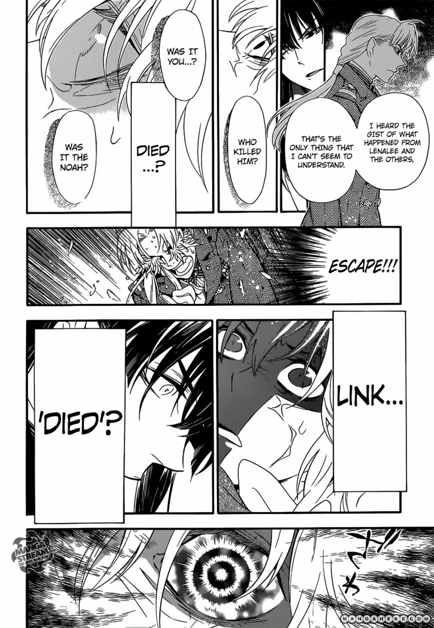 Read D.Gray-man Manga Online