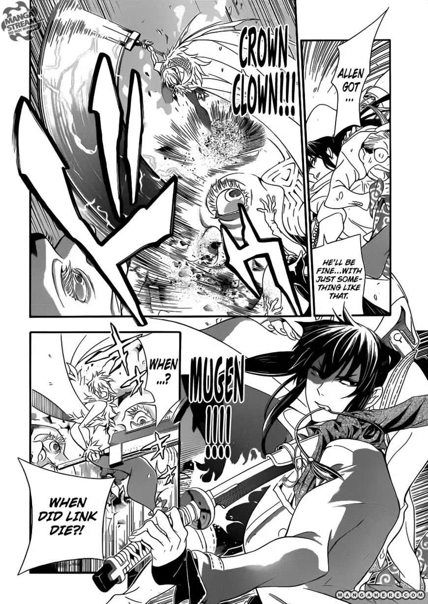 Read D.Gray-man Manga Online