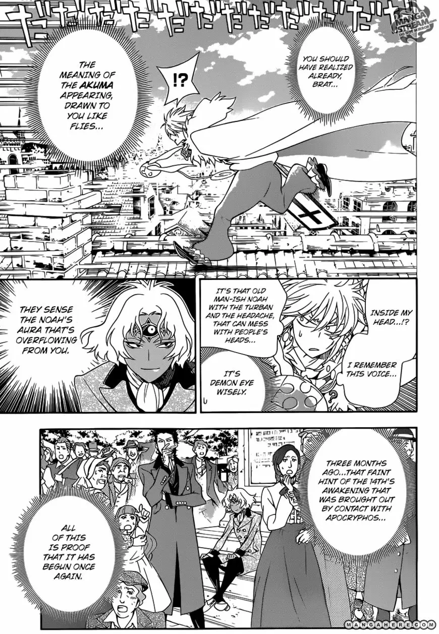 Read D.Gray-man Manga Online