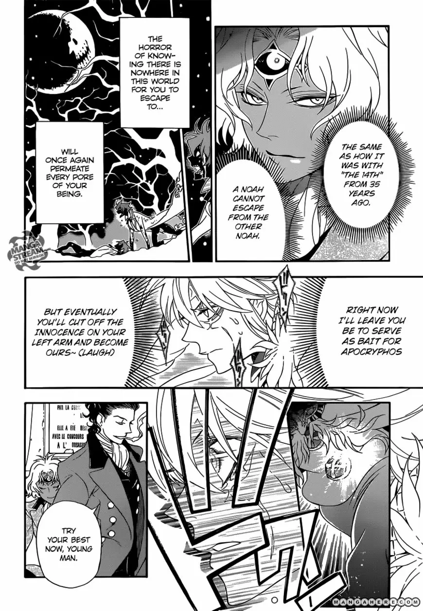 Read D.Gray-man Manga Online