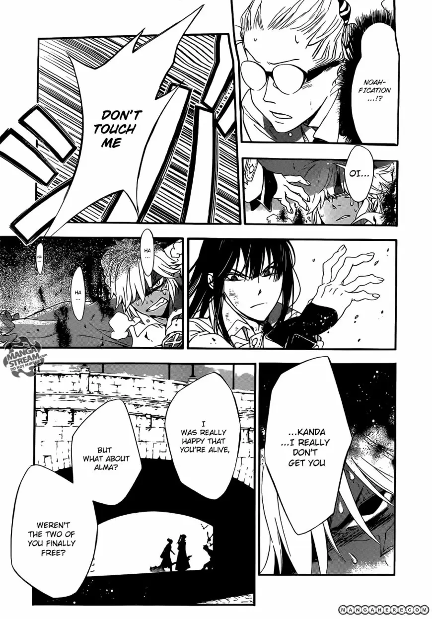 Read D.Gray-man Manga Online