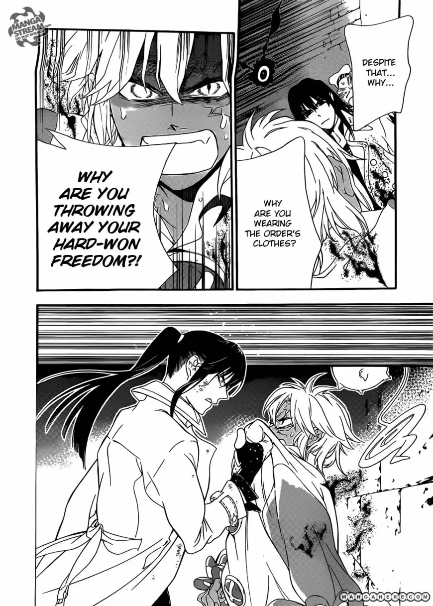 Read D.Gray-man Manga Online