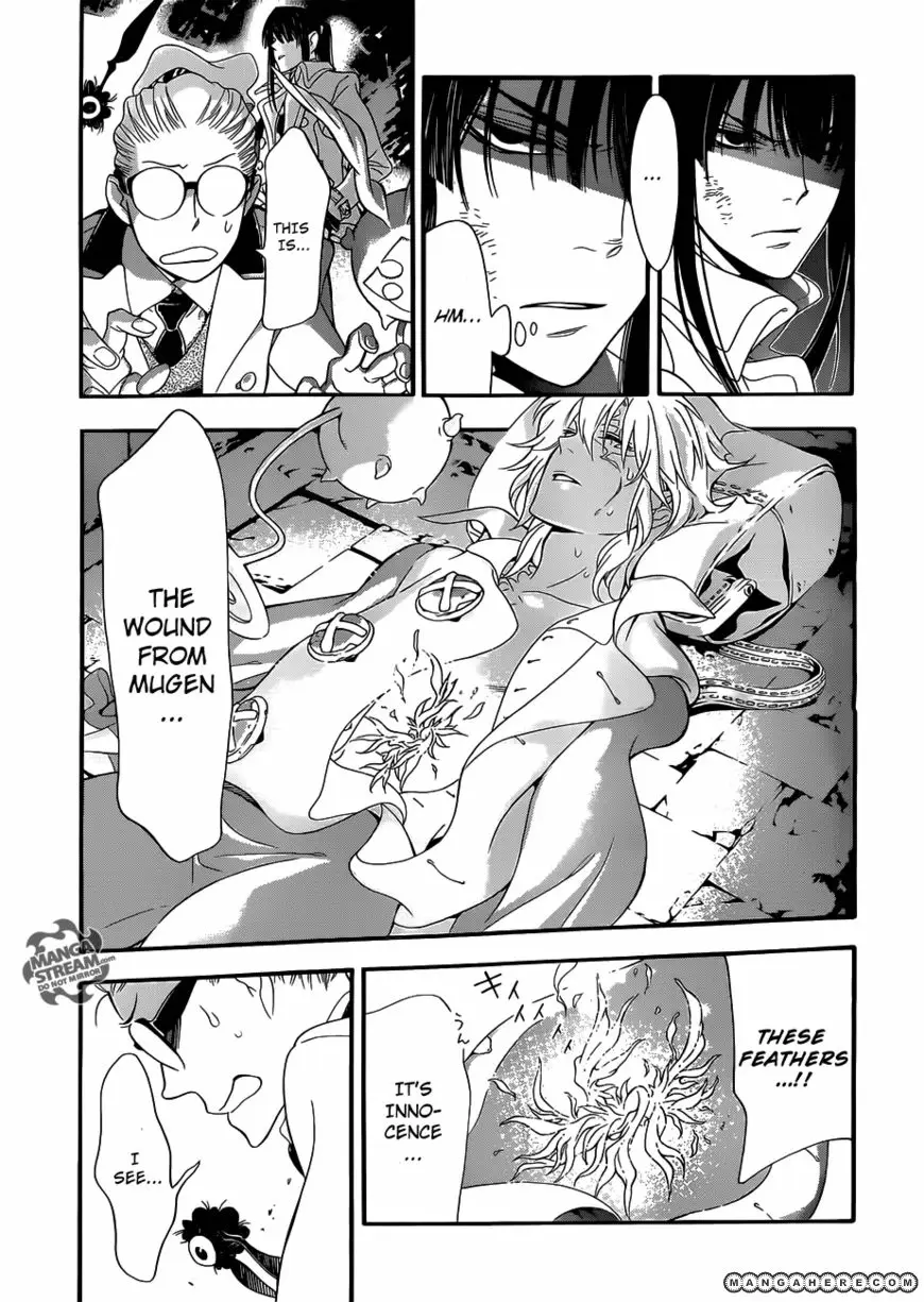 Read D.Gray-man Manga Online