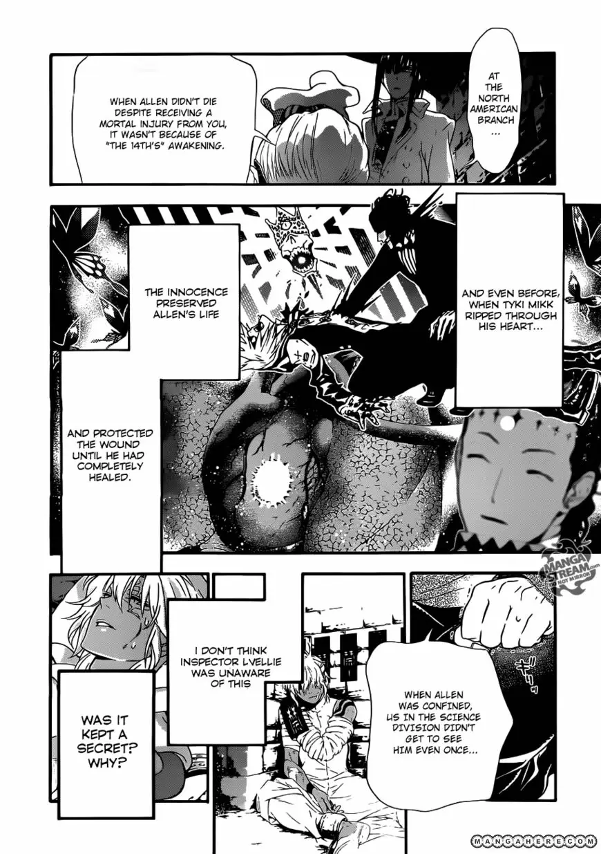 Read D.Gray-man Manga Online