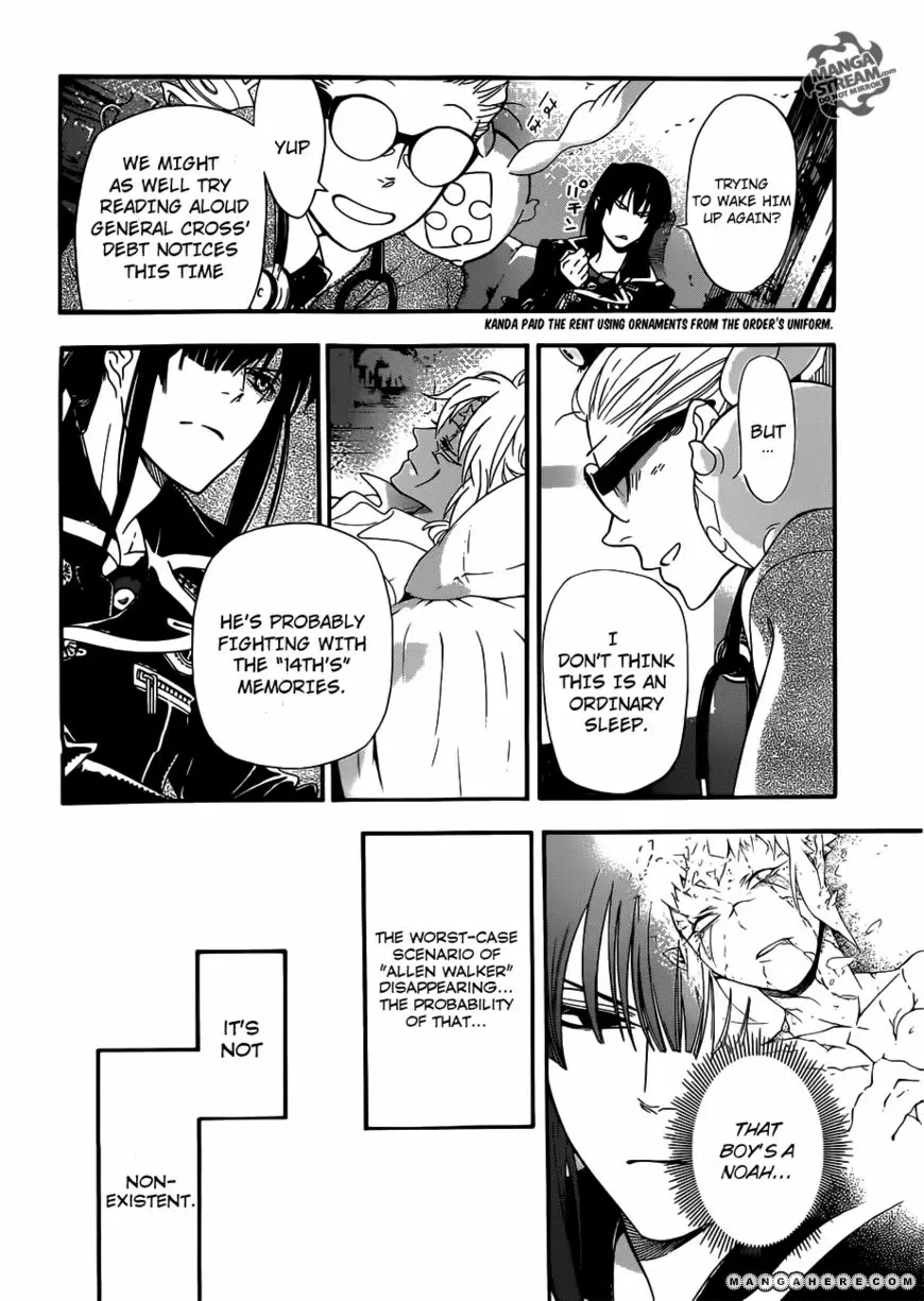 Read D.Gray-man Manga Online
