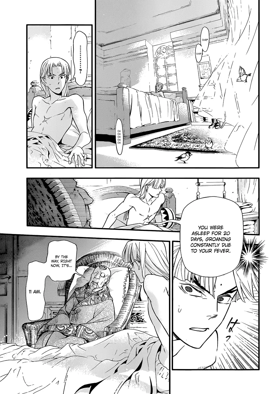 Read D.Gray-man Manga Online