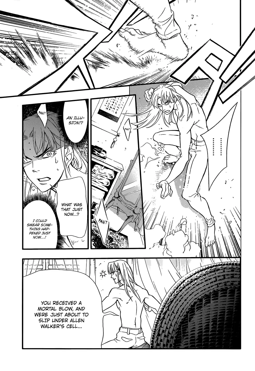 Read D.Gray-man Manga Online