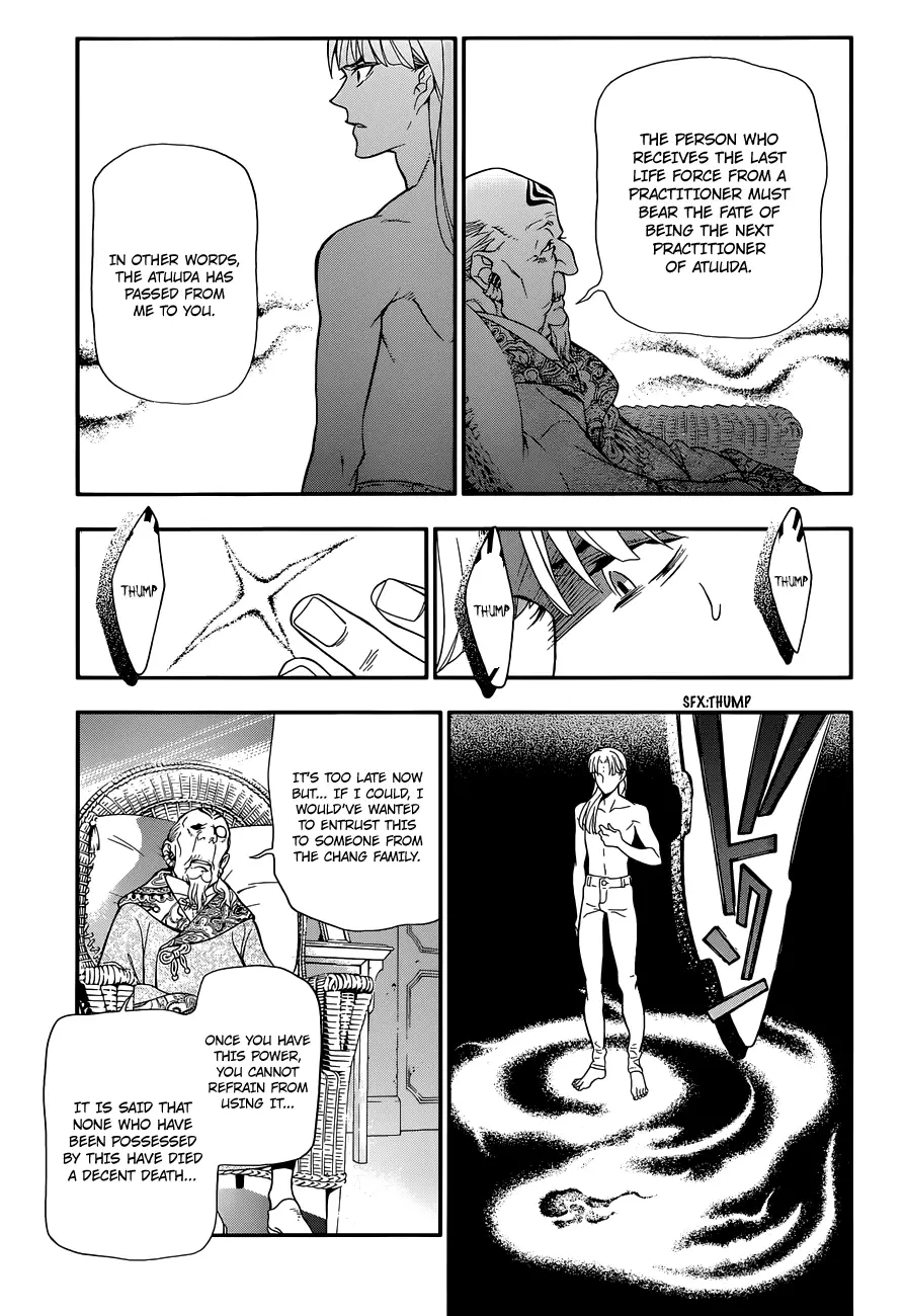 Read D.Gray-man Manga Online