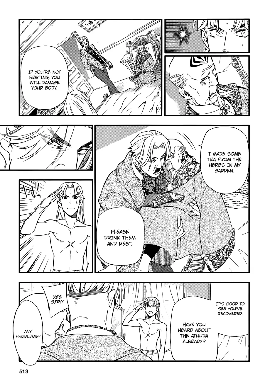 Read D.Gray-man Manga Online