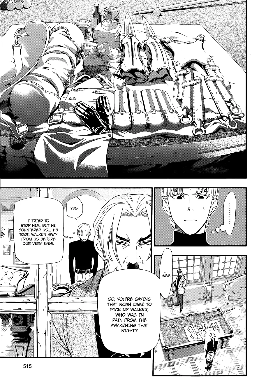 Read D.Gray-man Manga Online