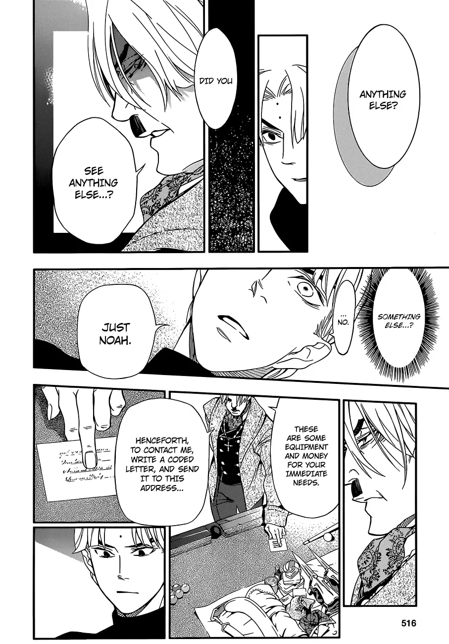 Read D.Gray-man Manga Online