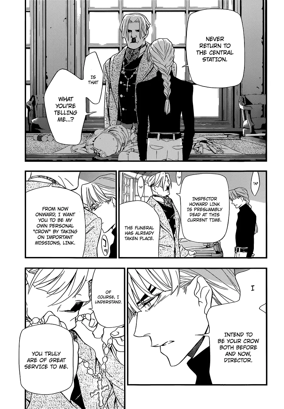 Read D.Gray-man Manga Online