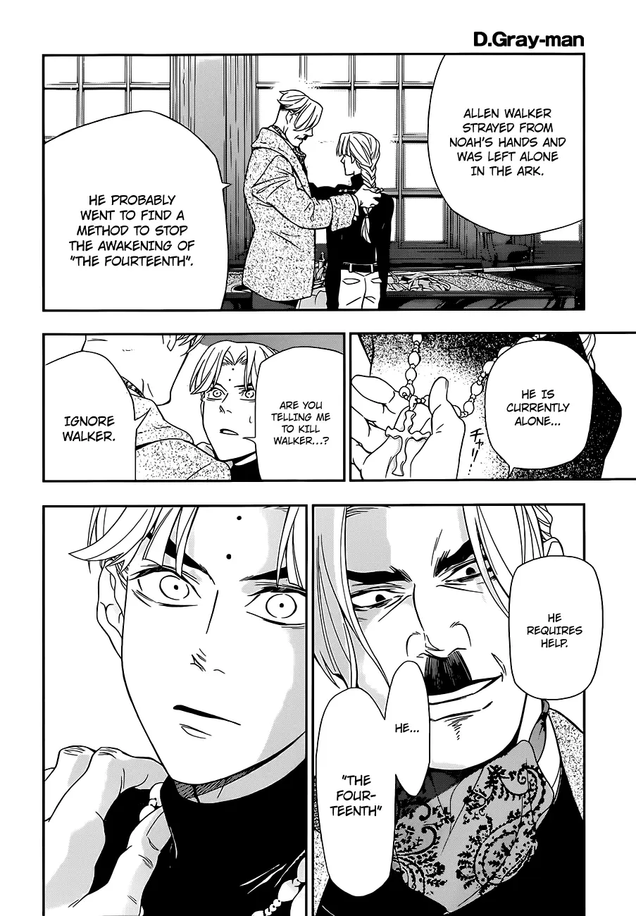 Read D.Gray-man Manga Online