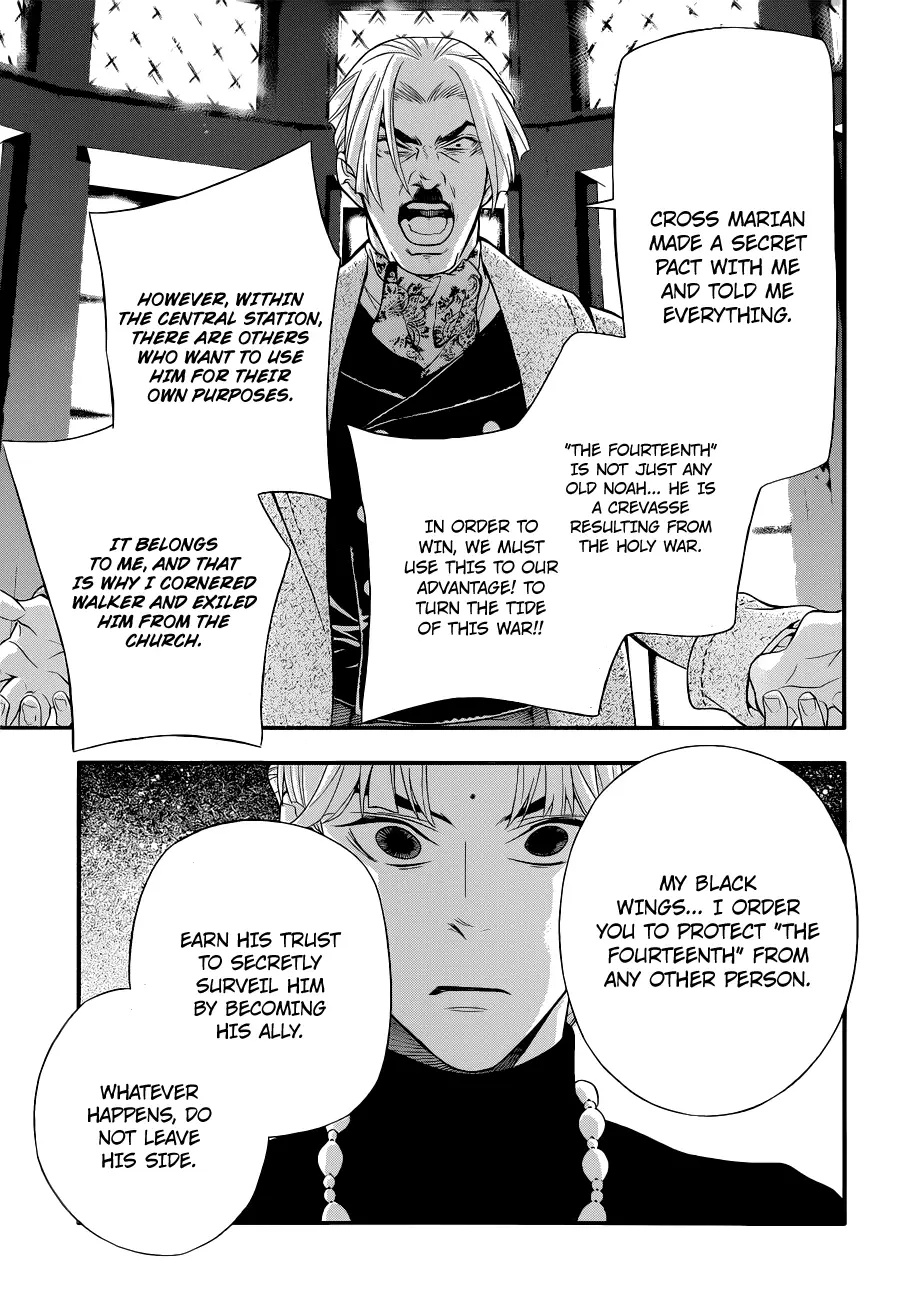 Read D.Gray-man Manga Online