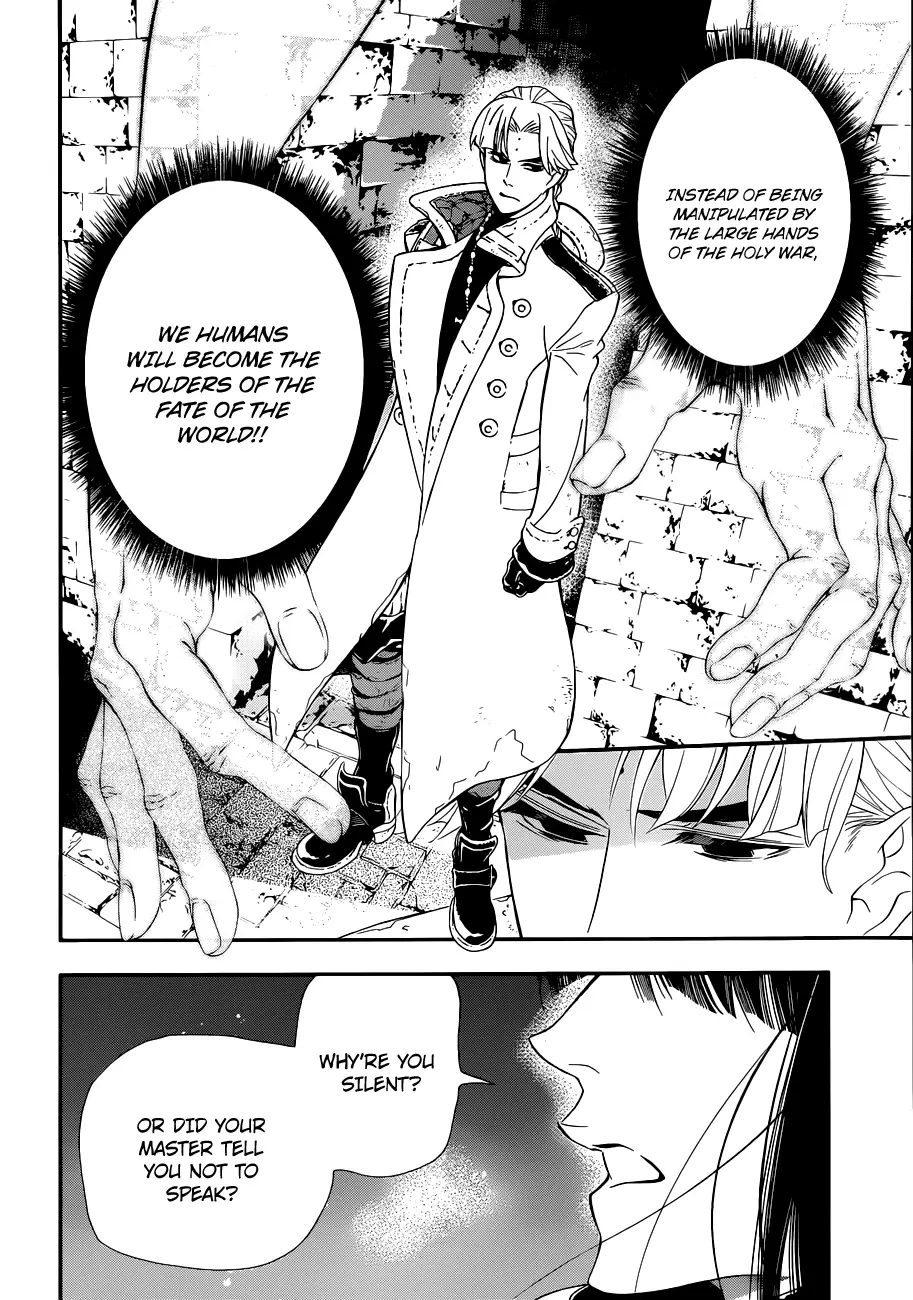 Read D.Gray-man Manga Online